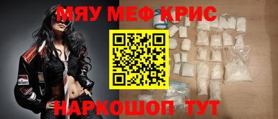 mdpv Чебоксары