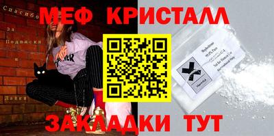 a pvp Чапаевск