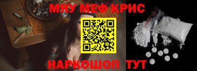 mdpv Чебоксары