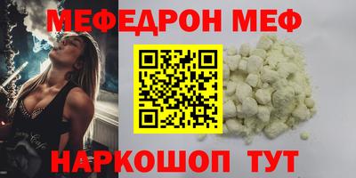 mdpv Чебоксары