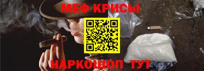 кокаин перу Чебаркуль