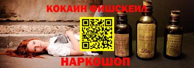 mdpv Чебоксары