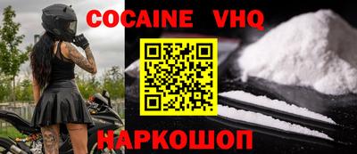 mdpv Чебоксары
