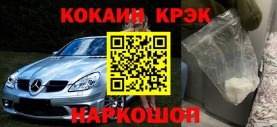 mdpv Чебоксары