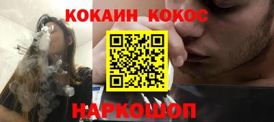mdpv Чебоксары