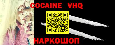 mdpv Чебоксары