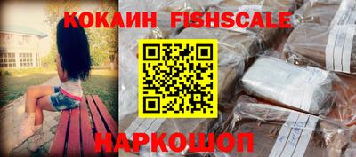a pvp Чапаевск