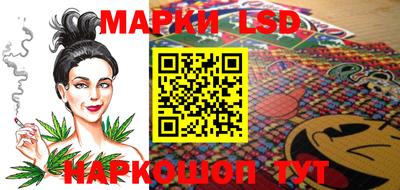 кокаин перу Чебаркуль