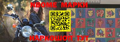 mdpv Чебоксары