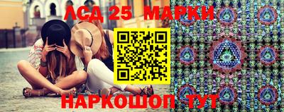 a pvp Чапаевск