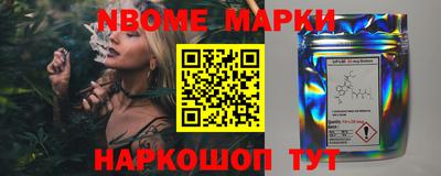 a pvp Чапаевск