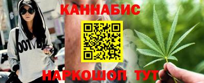 mdpv Чебоксары