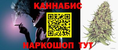 кокаин перу Чебаркуль