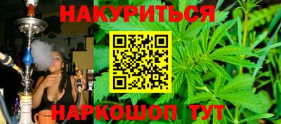 a pvp Чапаевск