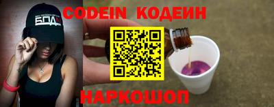 a pvp Чапаевск