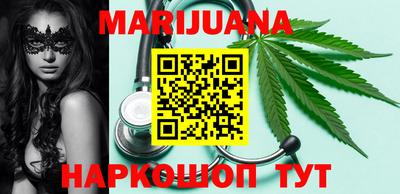 кокаин перу Чебаркуль