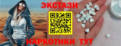 a pvp Чапаевск