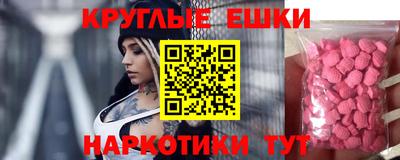a pvp Чапаевск