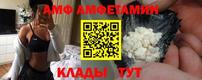 mdpv Чебоксары