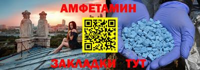 mdpv Чебоксары