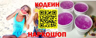 кокаин перу Чебаркуль