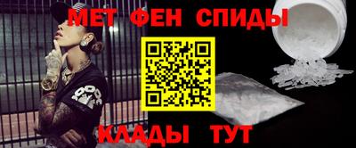 mdpv Чебоксары