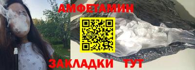 a pvp Чапаевск