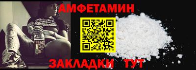 mdpv Чебоксары