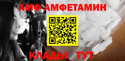 кокаин перу Чебаркуль