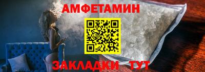 a pvp Чапаевск