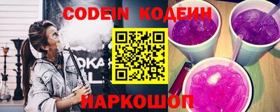 mdpv Чебоксары