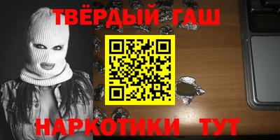 mdpv Чебоксары