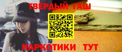 кокаин перу Чебаркуль