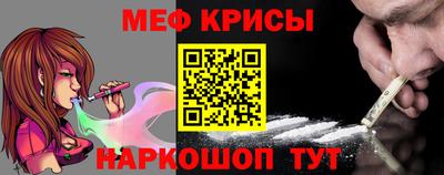 a pvp Чапаевск