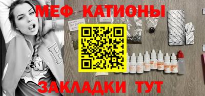 кокаин перу Чебаркуль